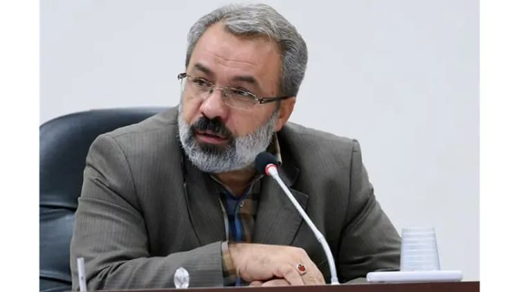 ترند