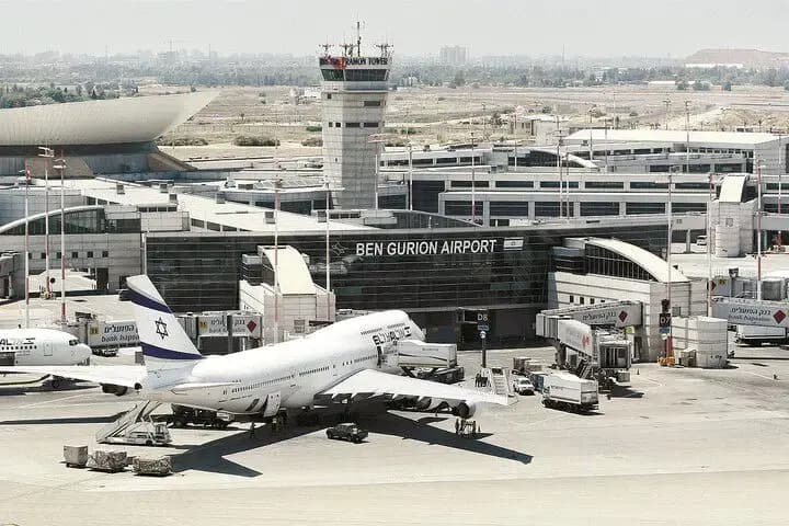 ترند