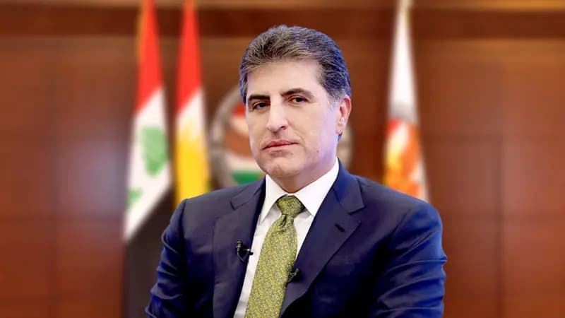 ترند