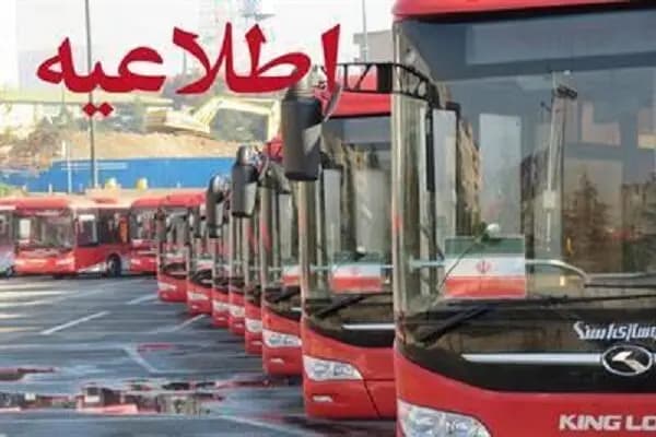 واژگونی قایق مهاجران در جزایر قناری حداقل ۷ کشته بر جای گذاشت