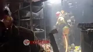 ترند