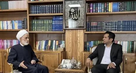 ترند