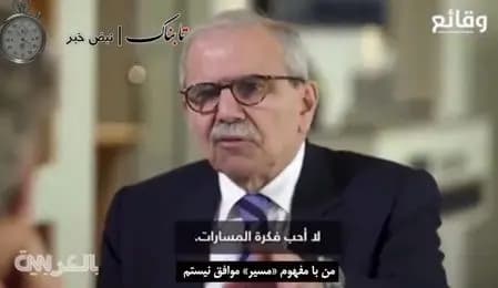 بازگشایی سفارت آمریکا در سوریه پس از 13 سال