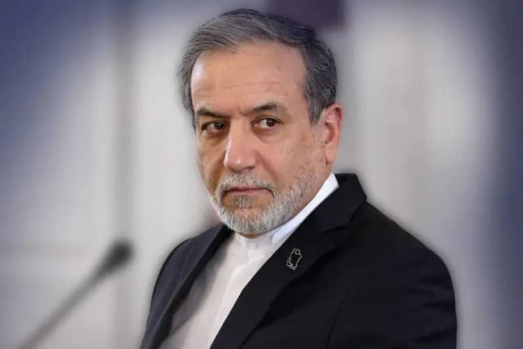 ترند
