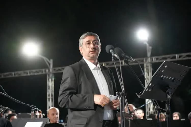 ترند