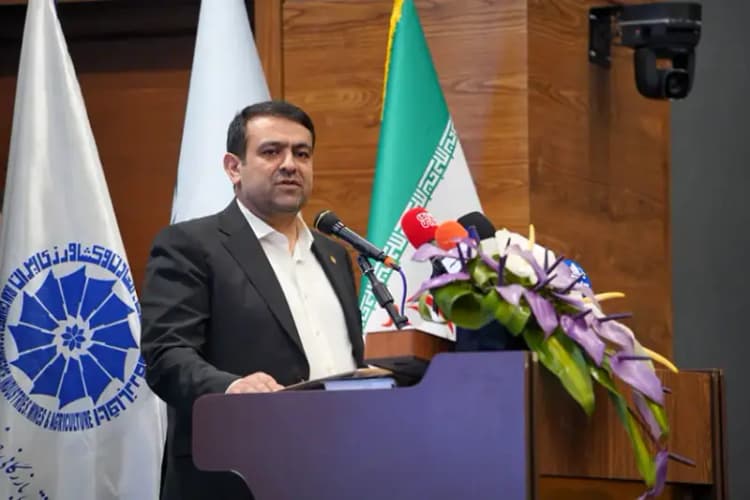 ترند