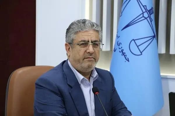 ترند