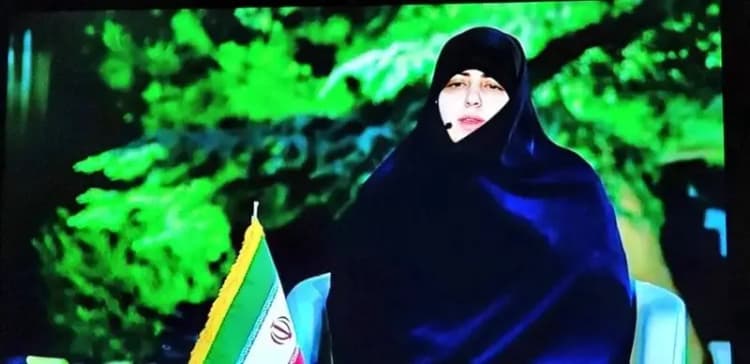 ترند
