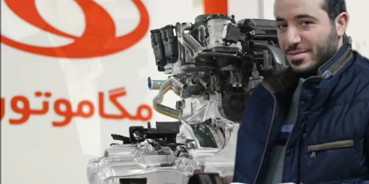 جاسوسی و خیانت منافقین علیه مردم ایران