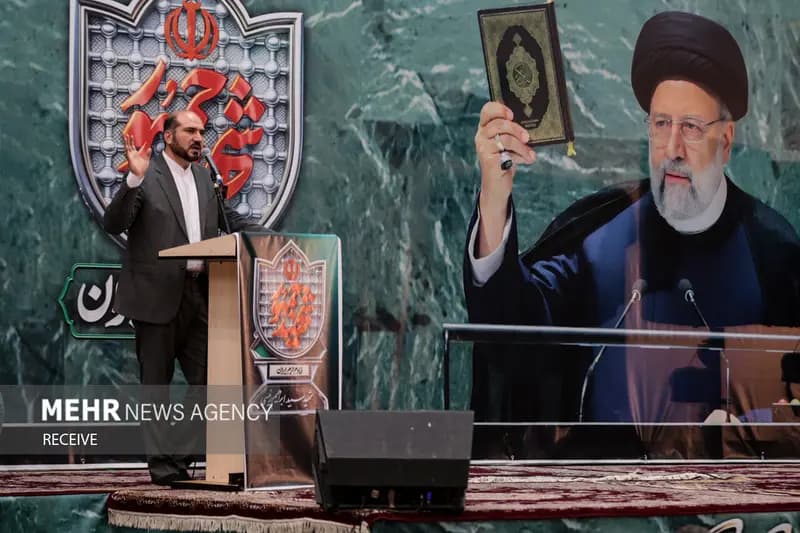 نخستین سالگرد شهدای خدمت در همدان