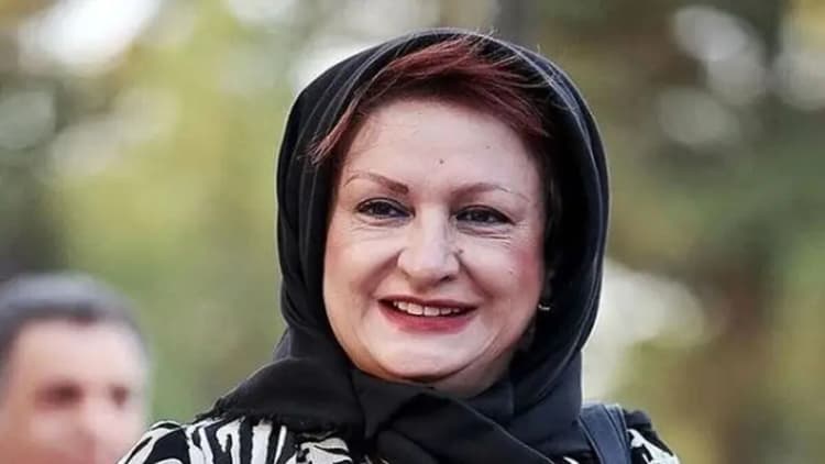 ترند