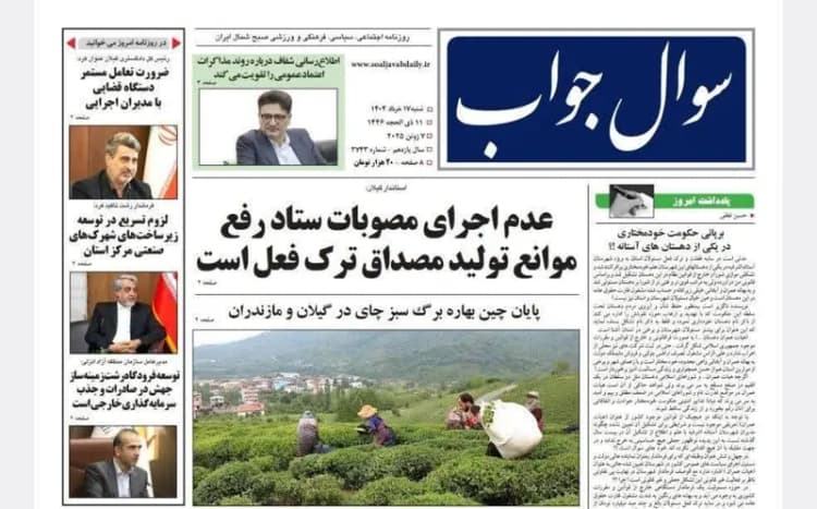 اعزام بیش از ۶ هزار زائر قزوینی به حرم امام خمینی(ره)
