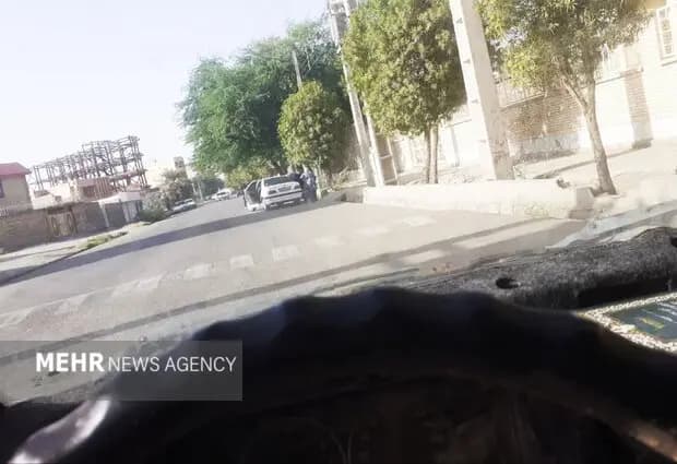 ترند