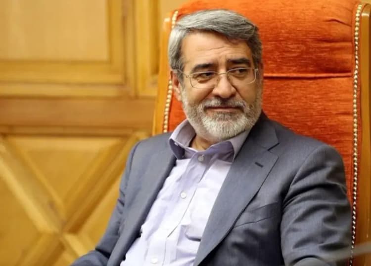 ترند