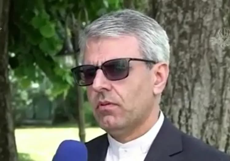 ترند