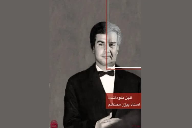 «آنه شرلی» 2025 را با دوبله اختصاصی ببینید!