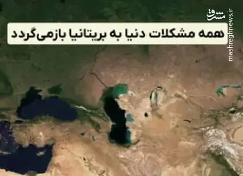نگرانی هند از دستیابی پاکستان به جنگنده J-۳۵