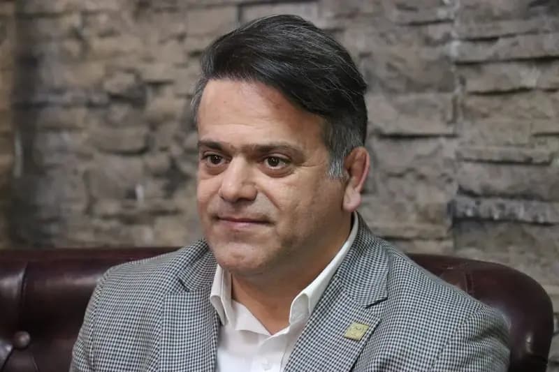 ترند