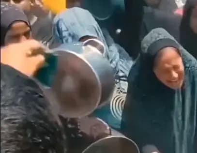ترند
