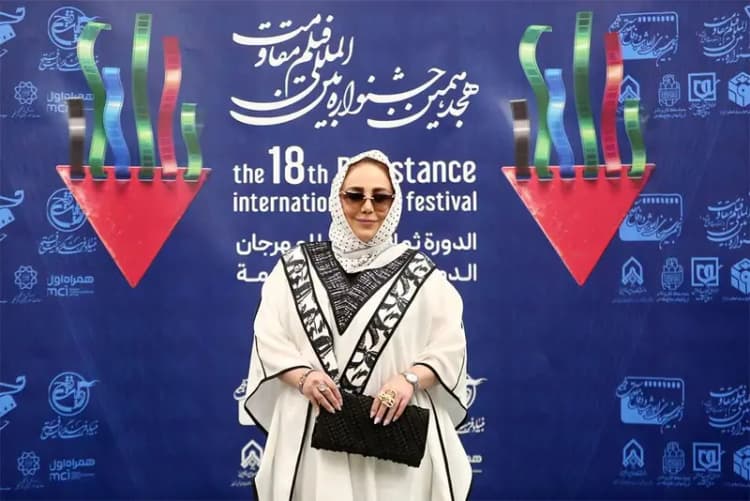 ترند