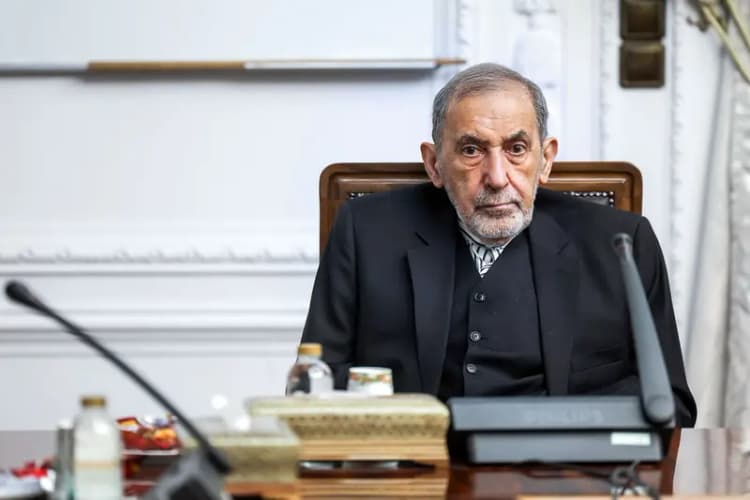 ترند