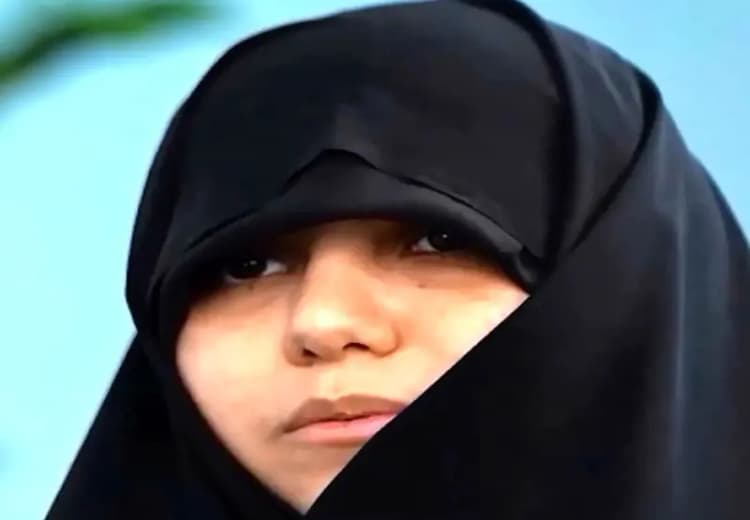 ترند