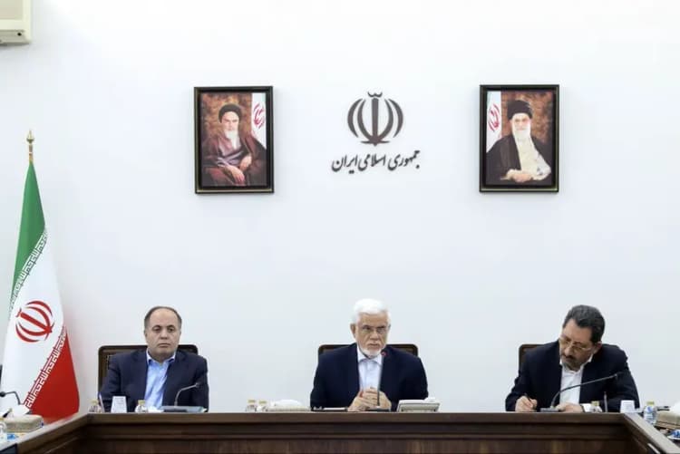 ترند