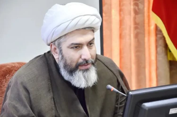 ترند