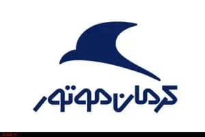 قیمت سیمان سه شنبه ۲۰ خرداد ۱۴۰۴ اعلام شد + جدول 