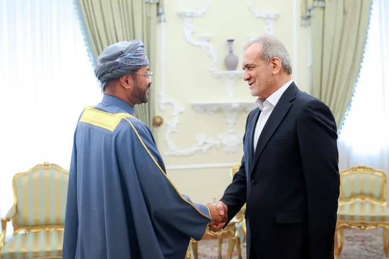 ترند