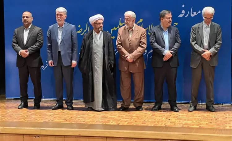 ارکستر ملی ایران و گرامیداشتی برای همایون خرم