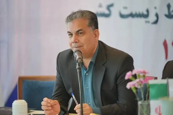 ترند
