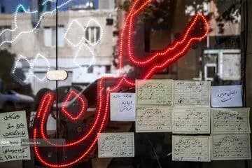 ورق هواشناسی در تهران برگشت/چله تابستان از چهارشنبه