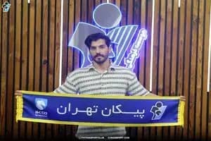 فیلم گل اول پرتغال توسط مندش در دقیقه 26 (پرتغال 1 - اسپانیا 1)