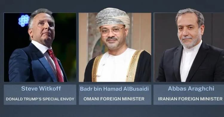 ترند