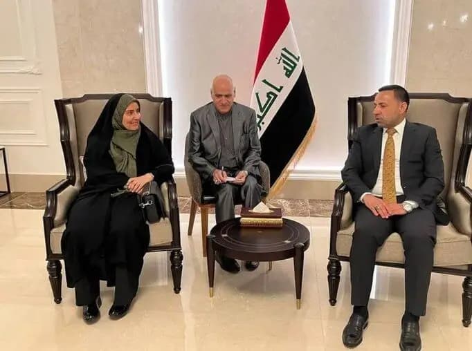 ترند