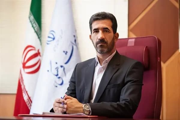 ترند