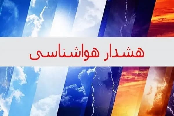 آغاز رهاسازی آب از سد مارون با هدف آبیاری نخلستان‌های شادگان