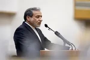 ترند