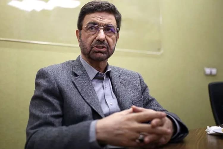 ترند