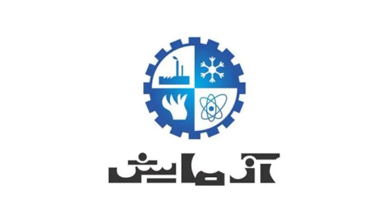 ترند