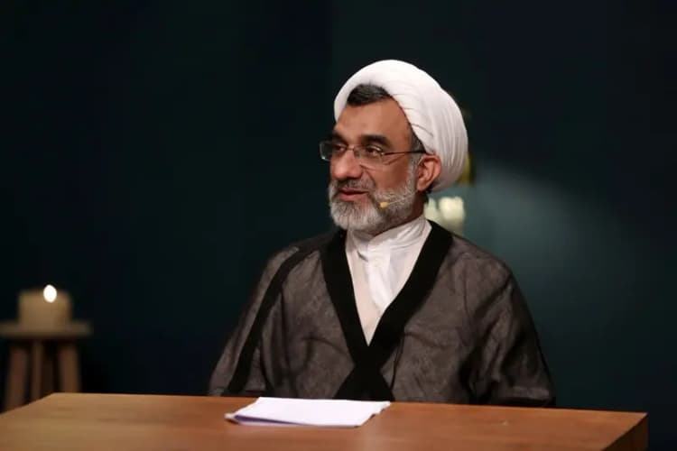 ترند