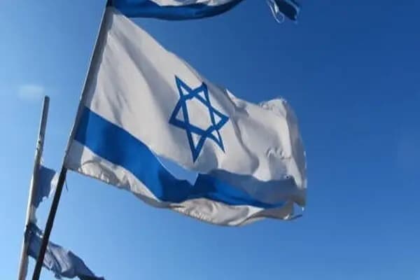 ترند