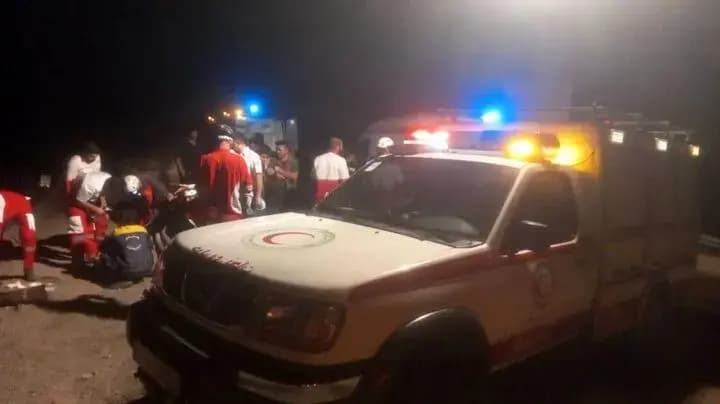ترند