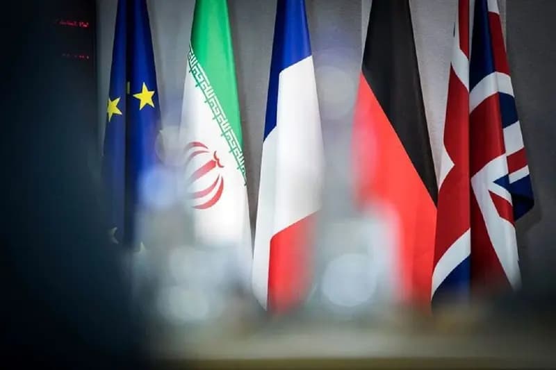 ترند