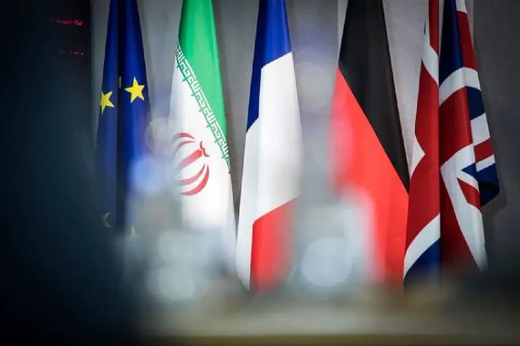 ترند