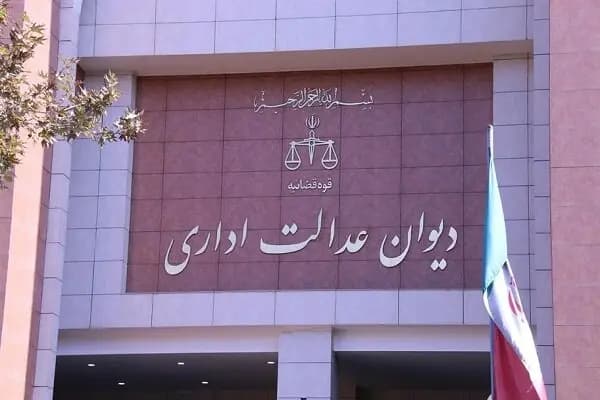 تولد دهمین فرزند یک خانواده در چهارمحال و بختیاری +عکس