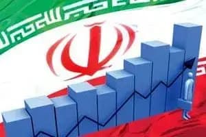 ترند