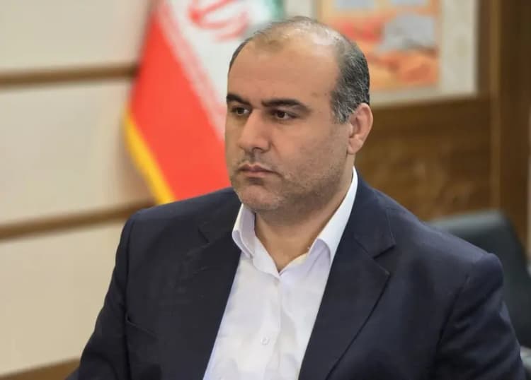 ترند