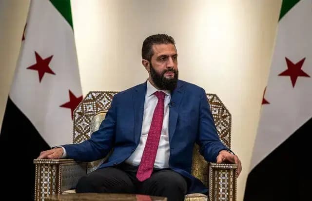 ترند